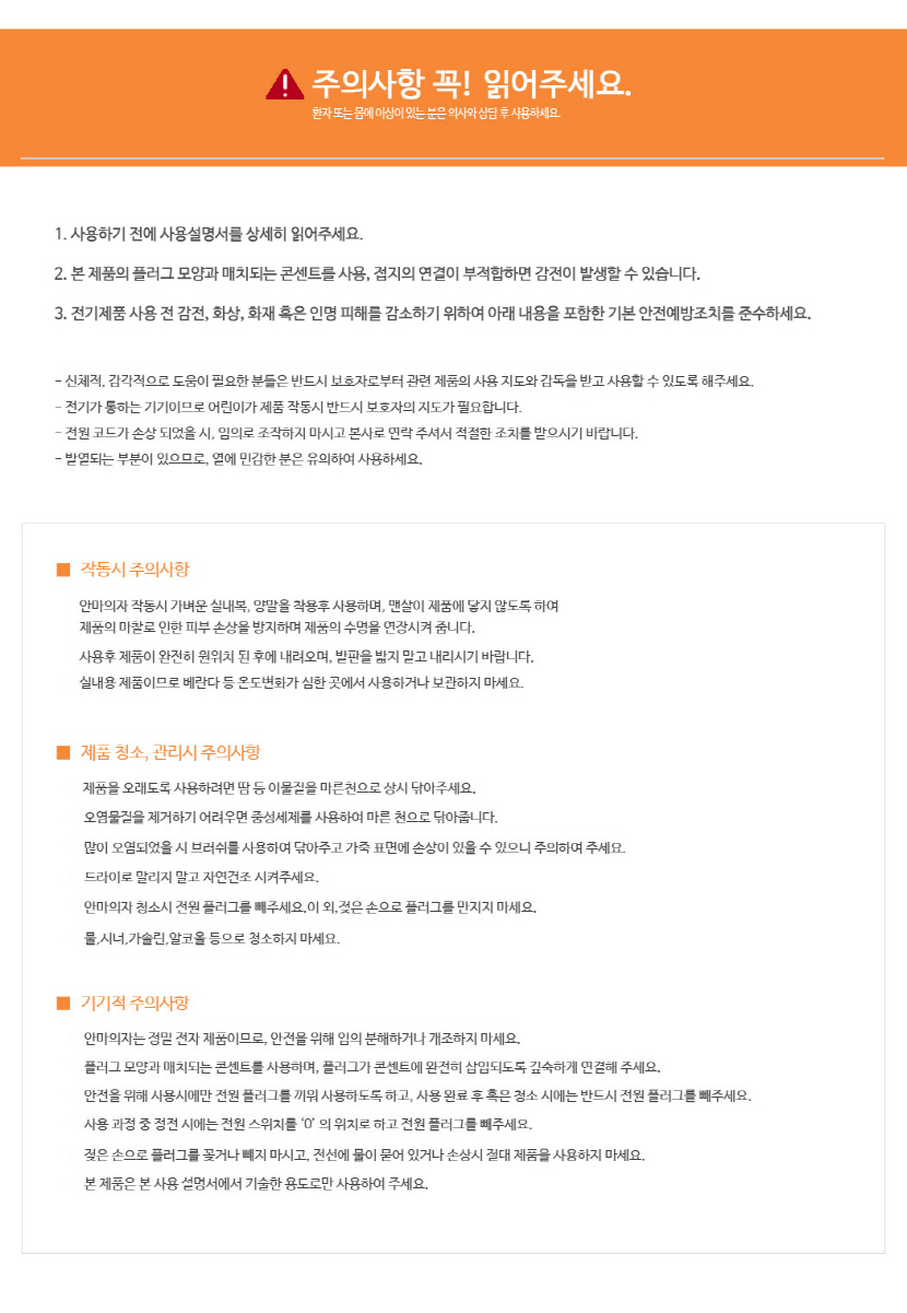 KakaoTalk_20200710_154336003_01_165526.jpg KakaoTalk_20200710_154336003_01_165526.jpg