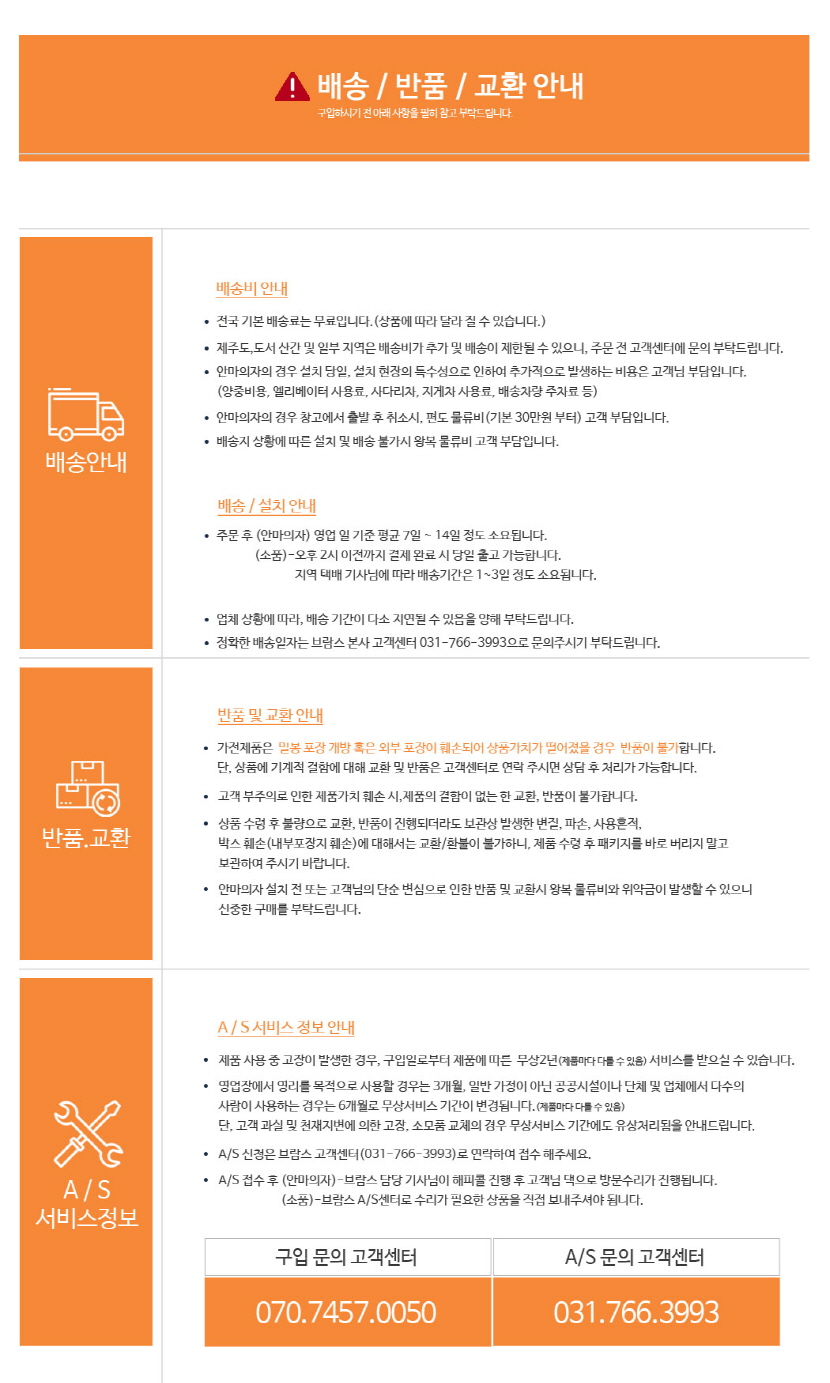 KakaoTalk_20200710_154336003_02_161932.jpg KakaoTalk_20200710_154336003_02_161932.jpg