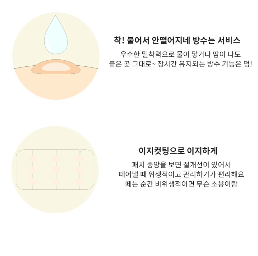 e81090c5134792b56fea277060ae89fd_103445.jpg e81090c5134792b56fea277060ae89fd_103445.jpg