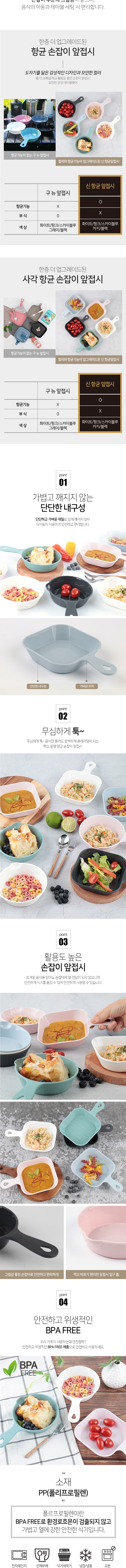 KakaoTalk_20240207_135036552-002_135727.jpg KakaoTalk_20240207_135036552-002_135727.jpg