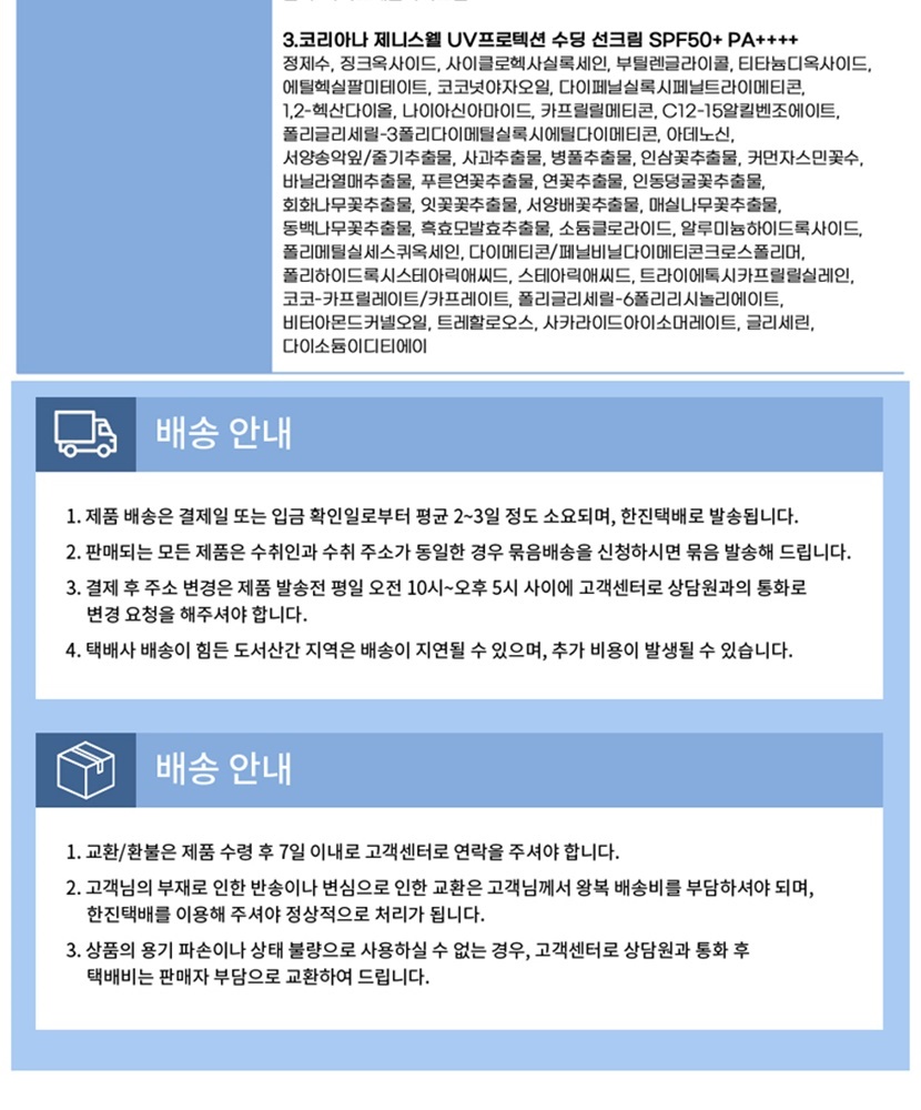 b50f7e093d87d1e777c1cc06e16c1218_123039.jpg b50f7e093d87d1e777c1cc06e16c1218_123039.jpg