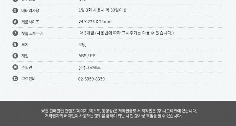 KakaoTalk_20200716_175313454_015_111909.jpg KakaoTalk_20200716_175313454_015_111909.jpg