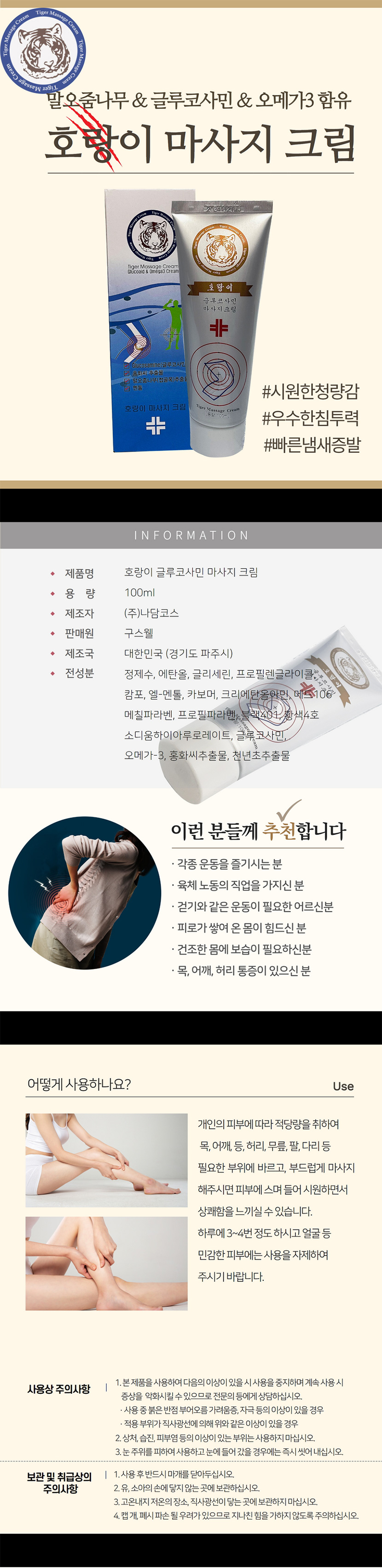 KakaoTalk_20240319_152759748_152908.jpg KakaoTalk_20240319_152759748_152908.jpg