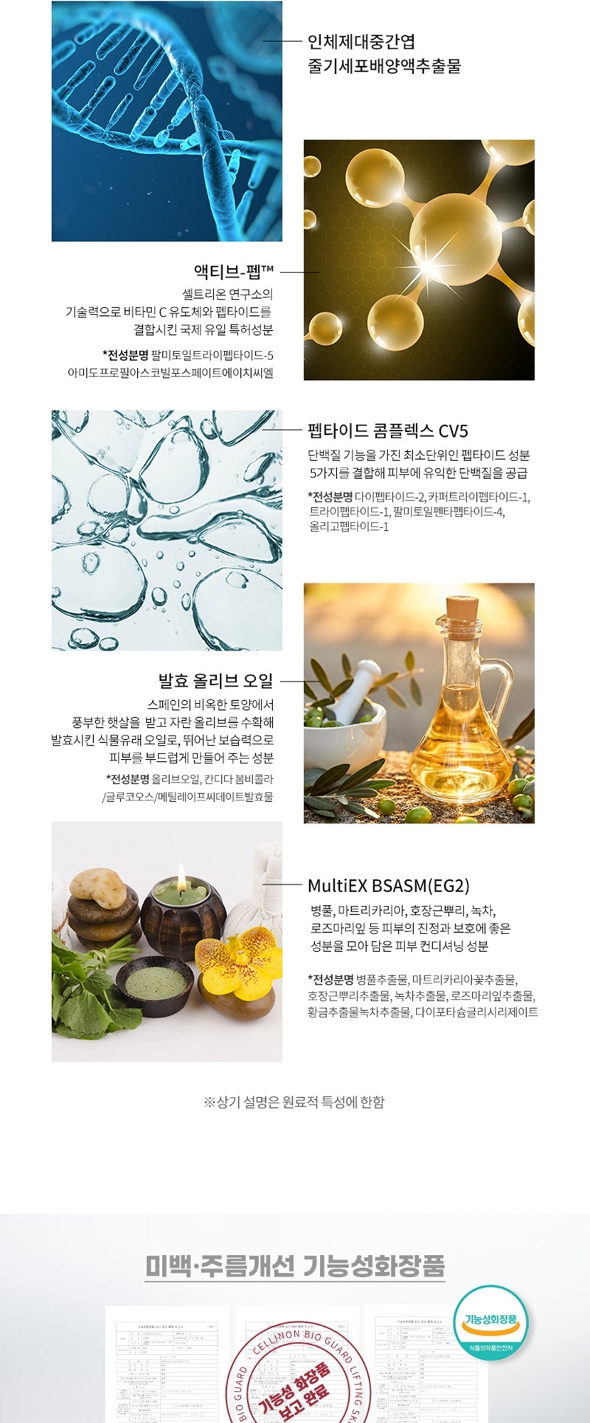 KakaoTalk_20231213_153617256_005_143758.jpg KakaoTalk_20231213_153617256_005_143758.jpg