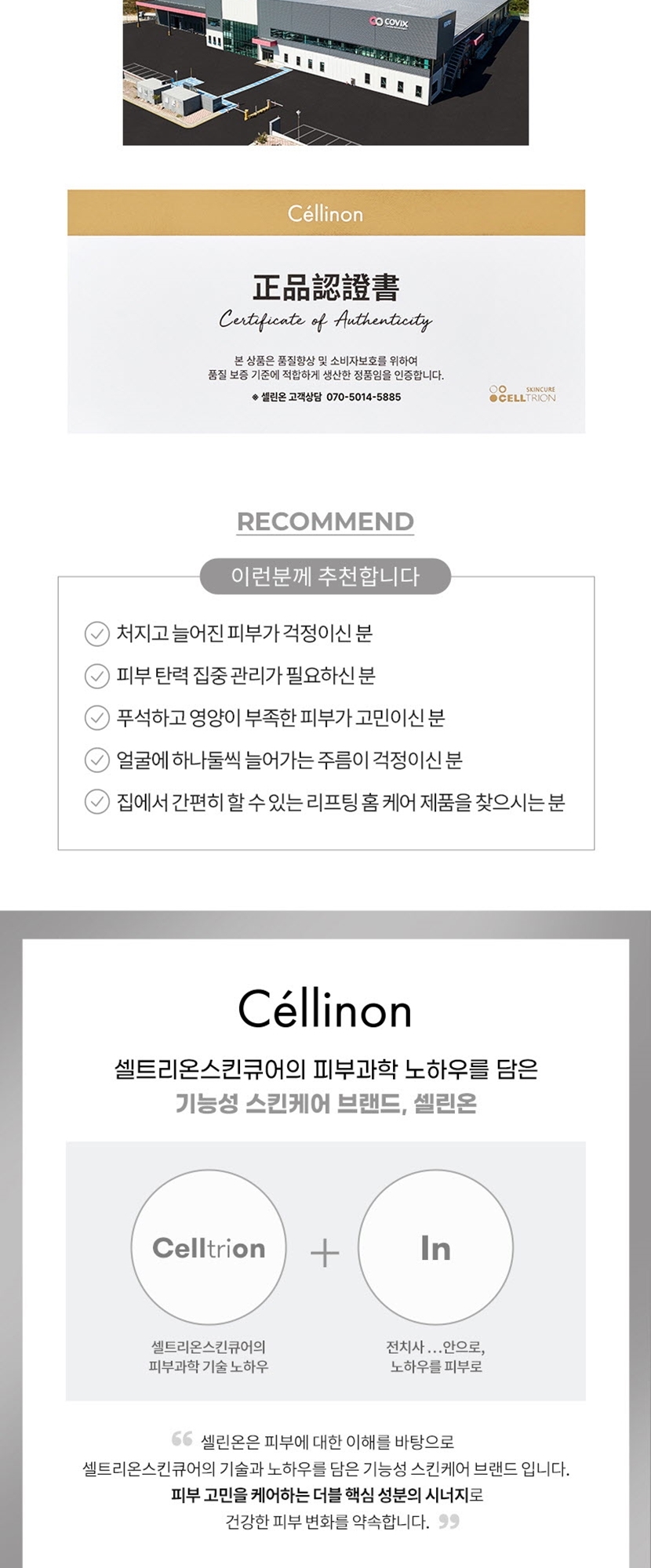KakaoTalk_20231213_153617256_007_143808.jpg KakaoTalk_20231213_153617256_007_143808.jpg