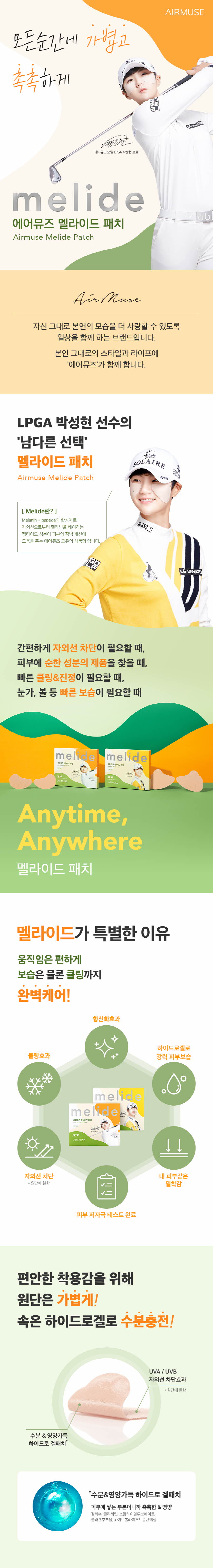 KakaoTalk_20220812_132909407_100809.jpg KakaoTalk_20220812_132909407_100809.jpg
