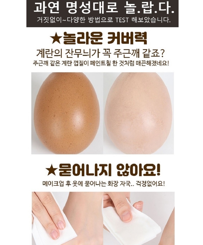 KakaoTalk_20230821_183244090_003_193920.jpg KakaoTalk_20230821_183244090_003_193920.jpg