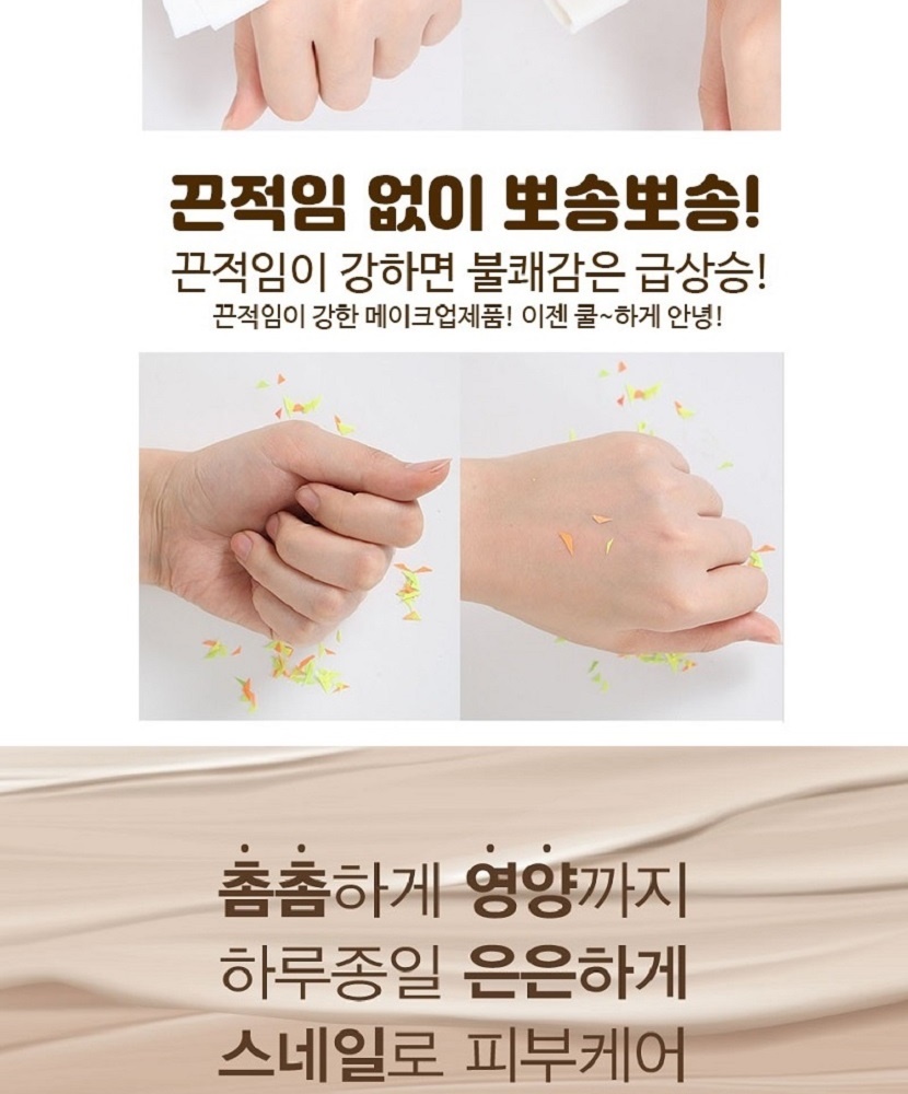 KakaoTalk_20230821_183244090_004_193924.jpg KakaoTalk_20230821_183244090_004_193924.jpg