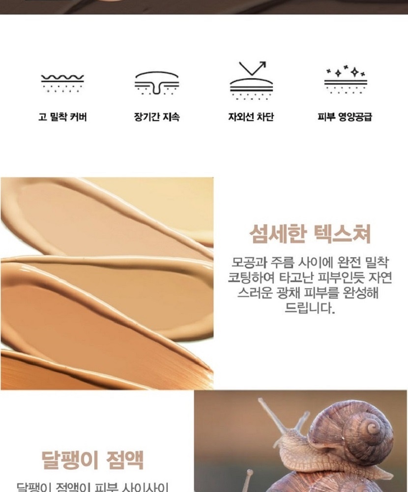 KakaoTalk_20230821_183244090_007_193939.jpg KakaoTalk_20230821_183244090_007_193939.jpg