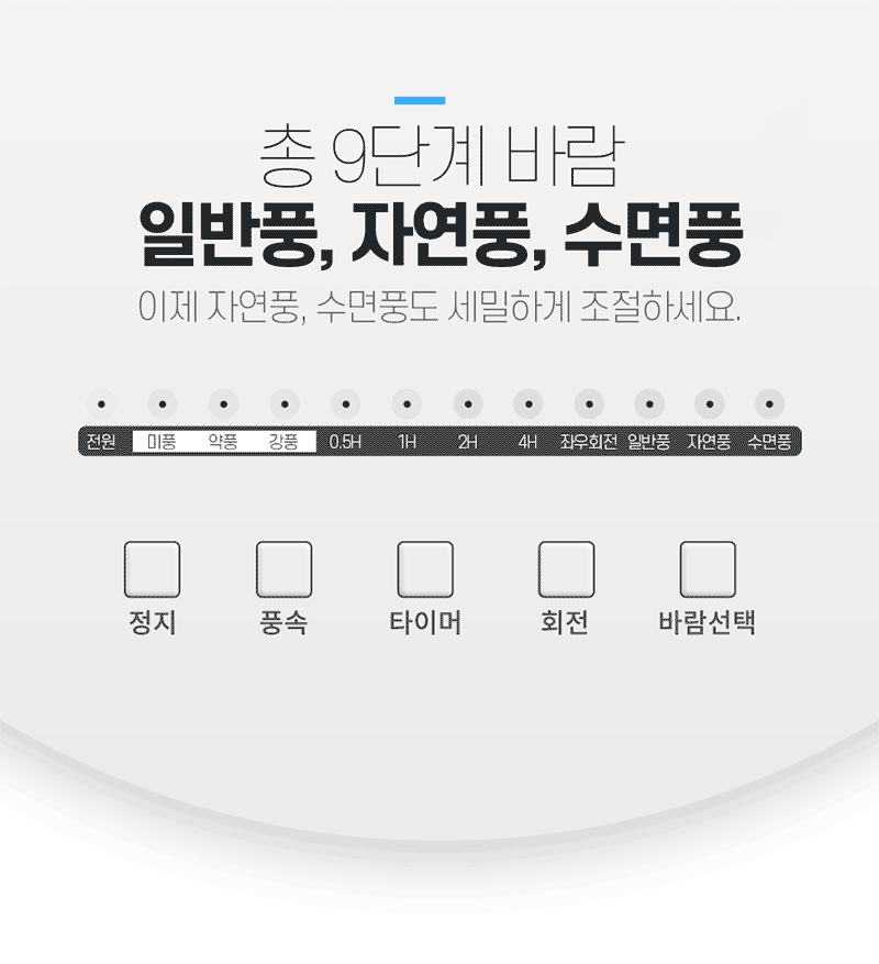 remote_02.gif