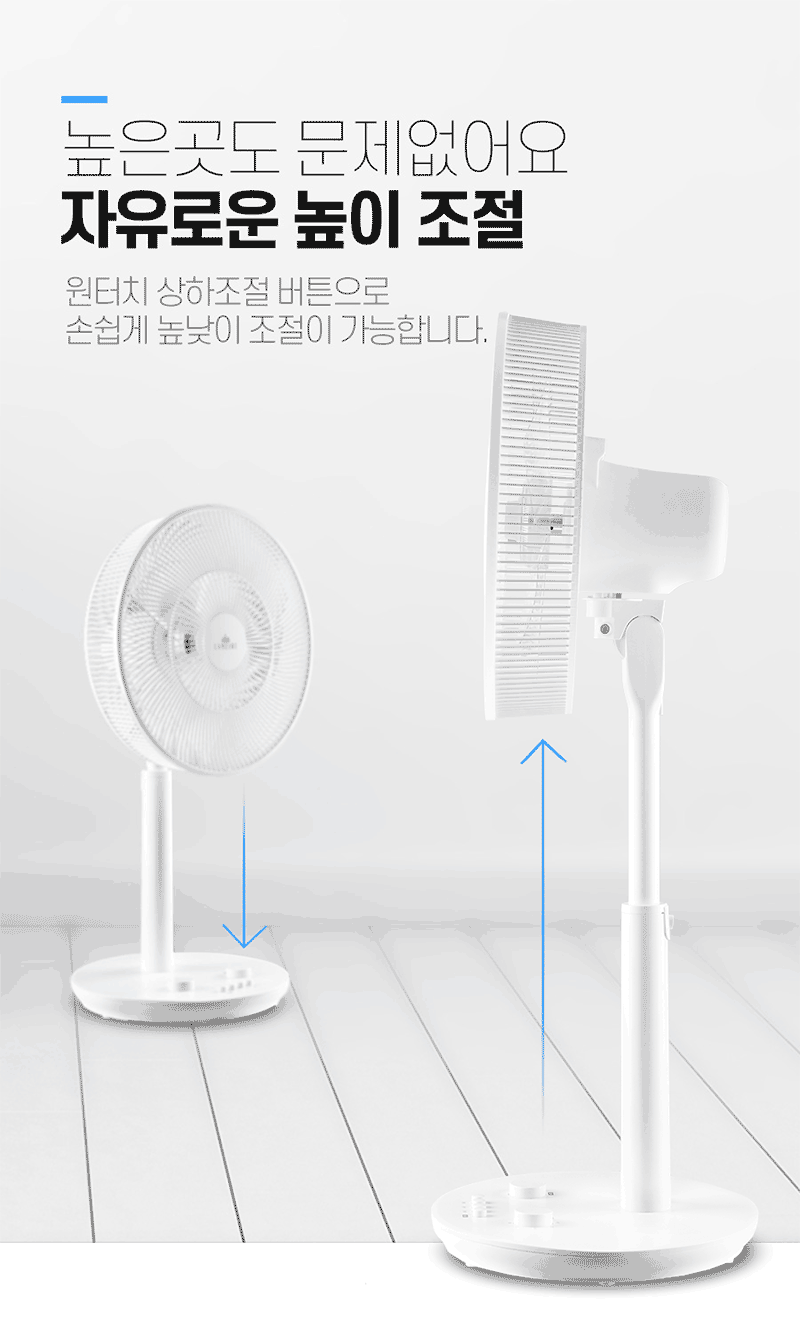 air_02.gif
