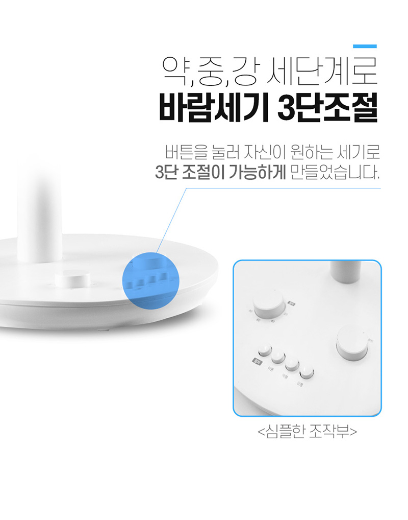 air_03.jpg