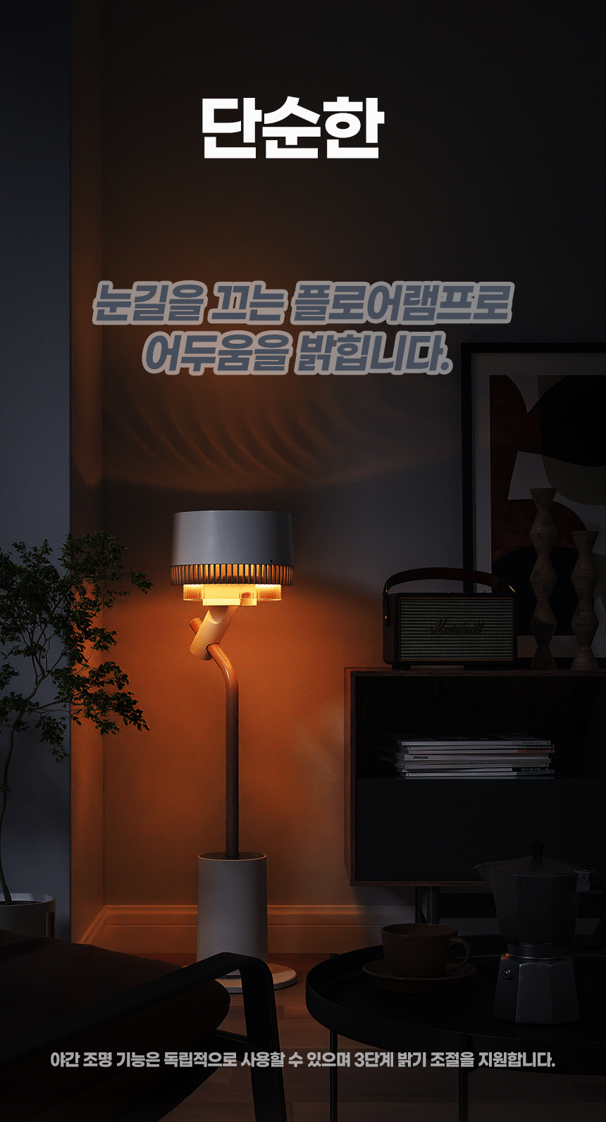 DW-BLDC9900-DT03_161818.gif DW-BLDC9900-DT03_161818.gif