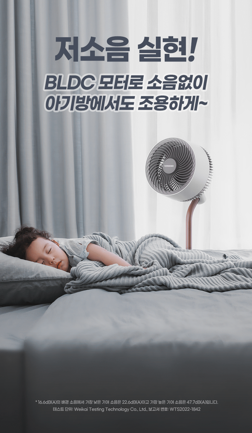 DW-BLDC9900-DT13_161839.gif DW-BLDC9900-DT13_161839.gif