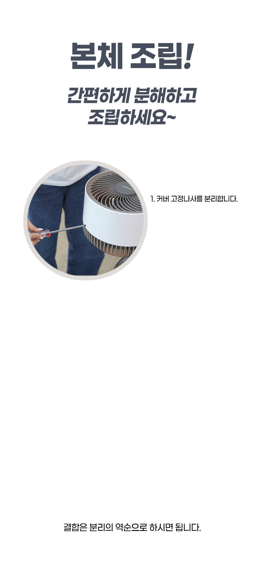 DW-BLDC9900-DT18_161842.gif DW-BLDC9900-DT18_161842.gif