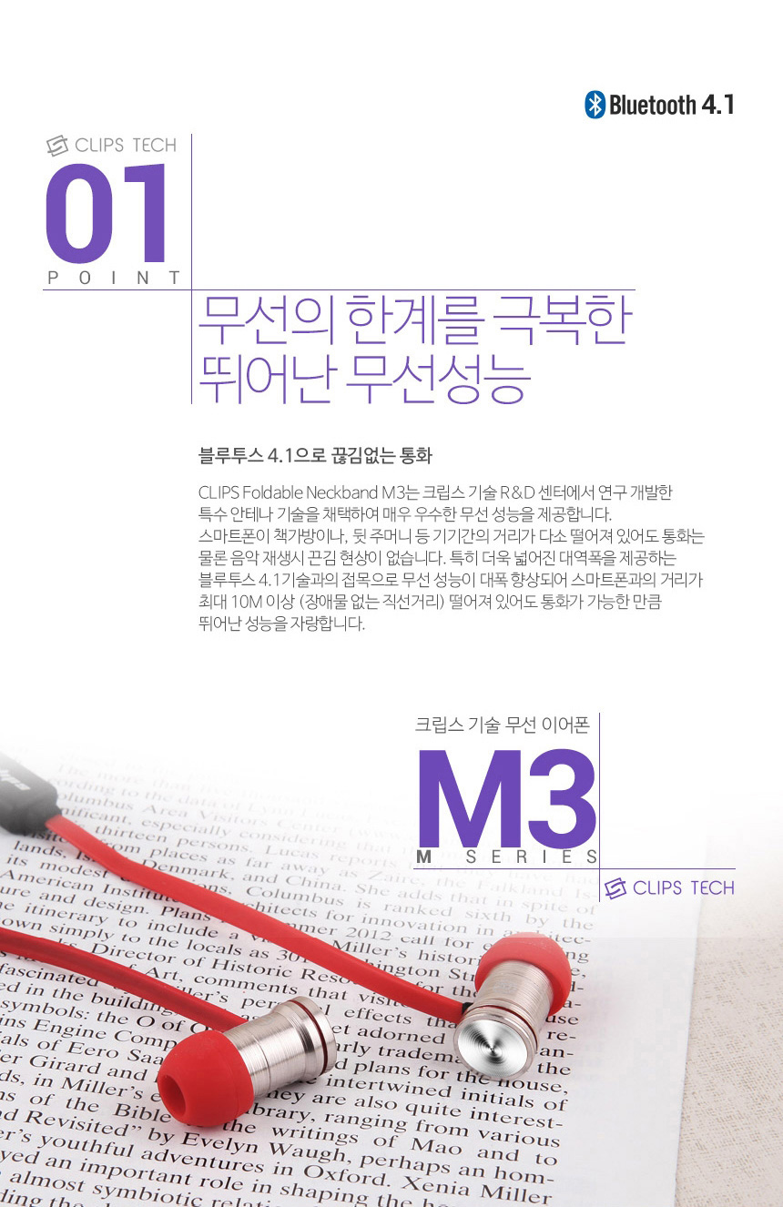 860_M3_SPEC_03_105915.jpg 860_M3_SPEC_03_105915.jpg