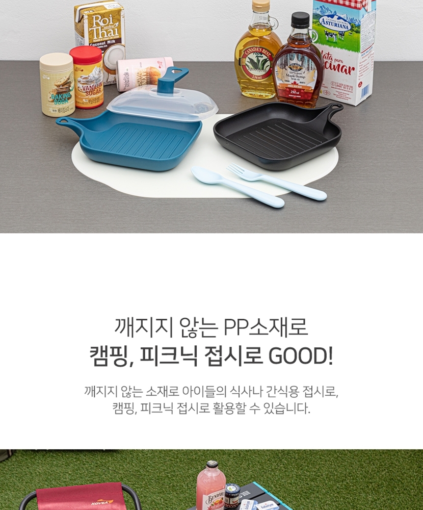 KakaoTalk_20211203_102319341_010_120115.jpg KakaoTalk_20211203_102319341_010_120115.jpg