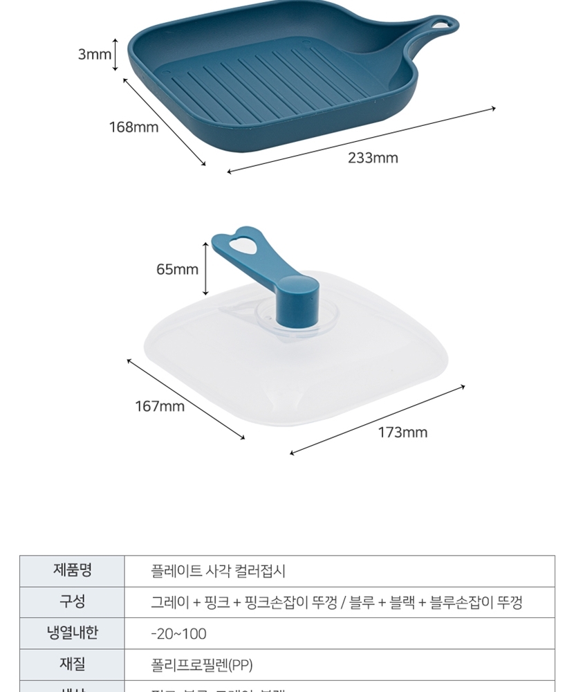 KakaoTalk_20211203_102319341_021_120139.jpg KakaoTalk_20211203_102319341_021_120139.jpg
