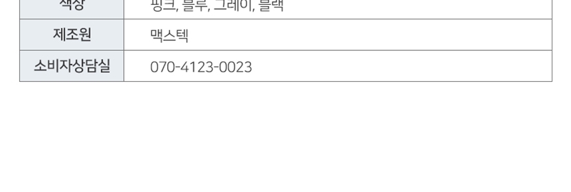KakaoTalk_20211203_102319341_022_120145.jpg KakaoTalk_20211203_102319341_022_120145.jpg
