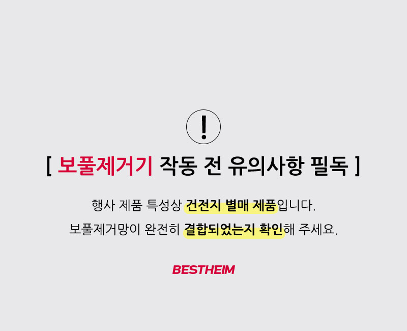 KakaoTalk_20231215_120228553_133754.jpg KakaoTalk_20231215_120228553_133754.jpg