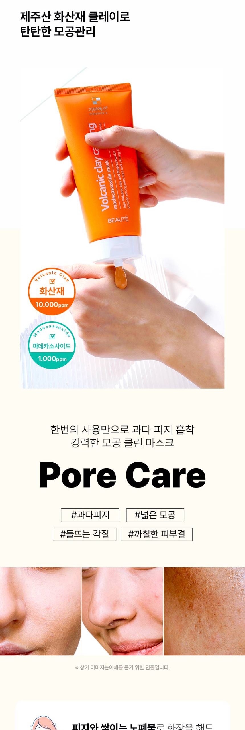 KakaoTalk_20231209_130254984-vert_002_125613.jpg KakaoTalk_20231209_130254984-vert_002_125613.jpg
