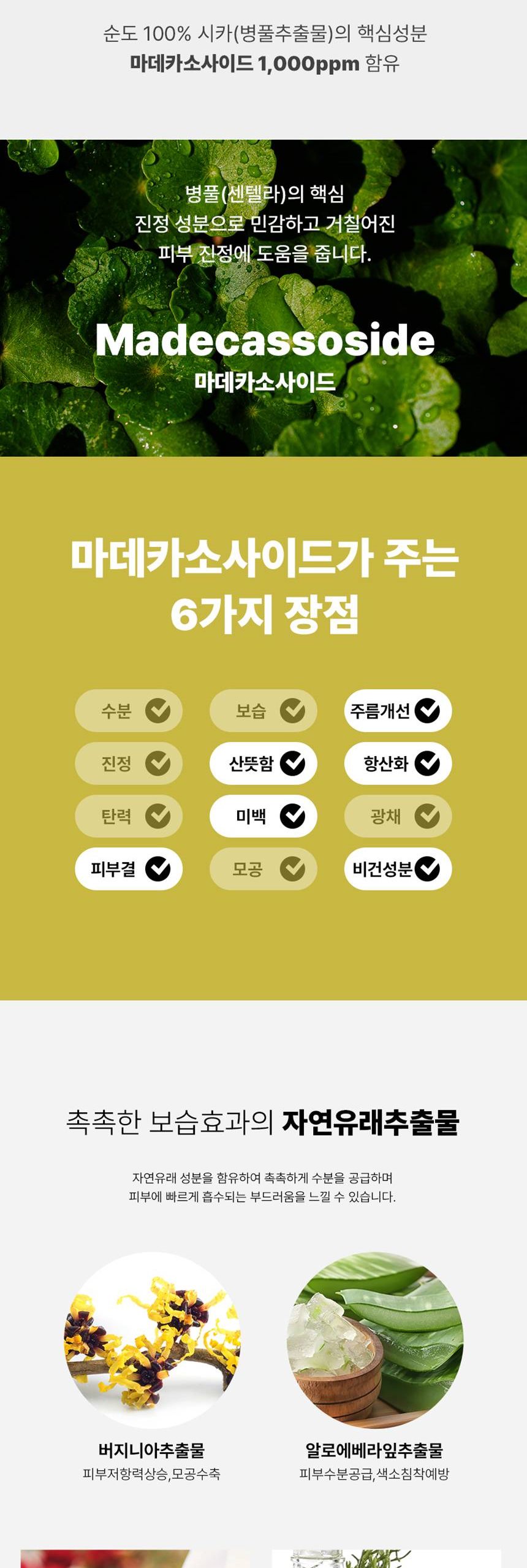 KakaoTalk_20231209_130254984-vert_008_125617.jpg KakaoTalk_20231209_130254984-vert_008_125617.jpg
