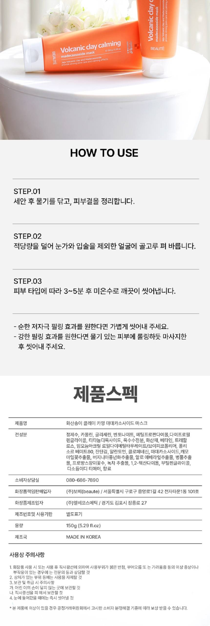KakaoTalk_20231209_130254984-vert_010_125619.jpg KakaoTalk_20231209_130254984-vert_010_125619.jpg