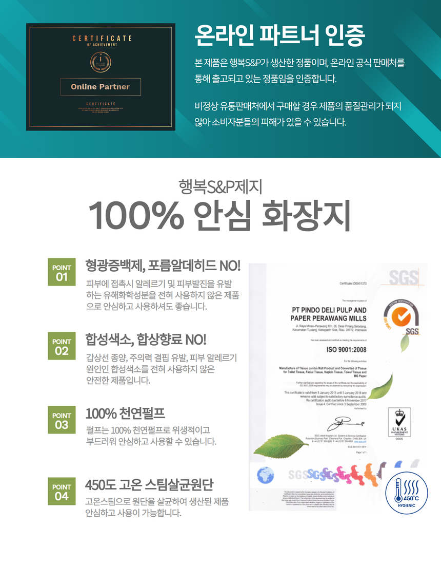 tissuetop_105805.jpg tissuetop_105805.jpg