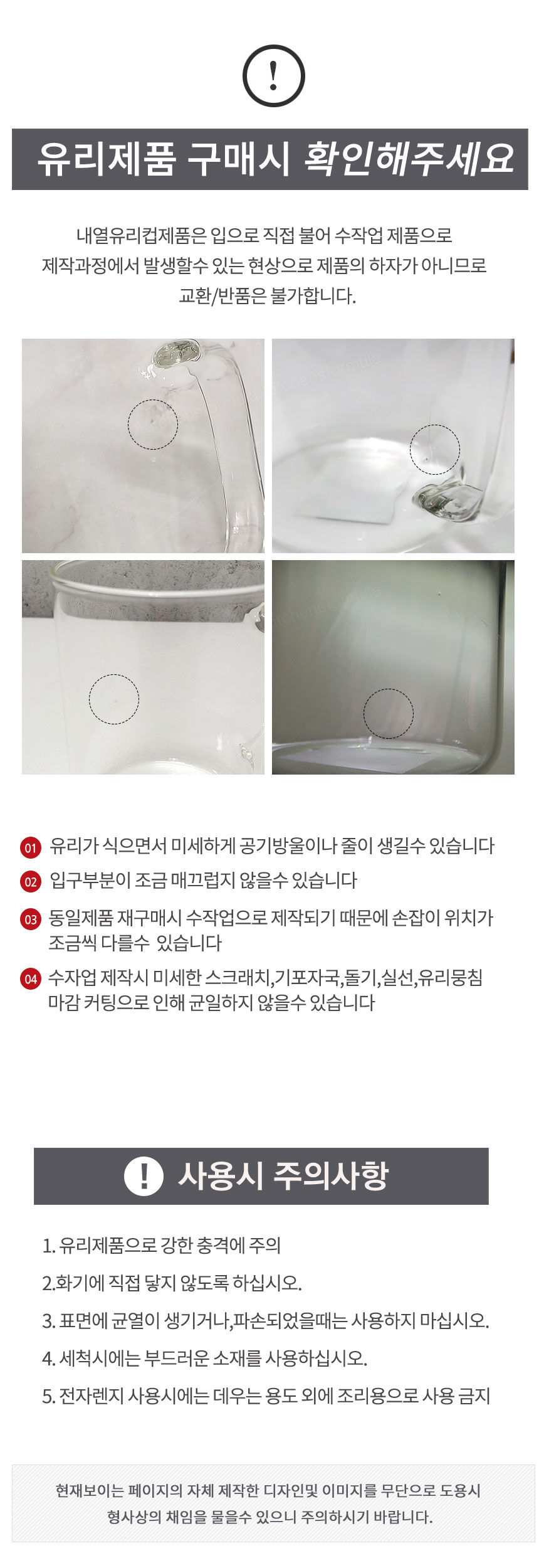 cau_124707.jpg cau_124707.jpg