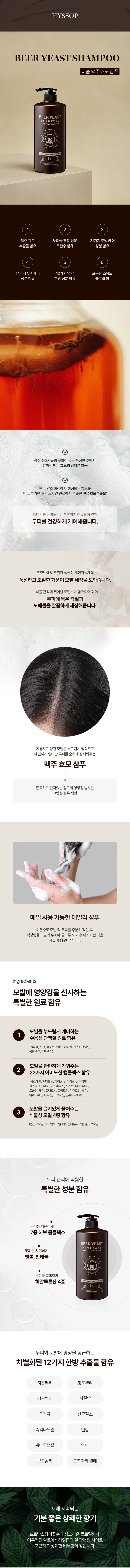 KakaoTalk_20240618_173303805_05_142031_001_174838.jpg KakaoTalk_20240618_173303805_05_142031_001_174838.jpg