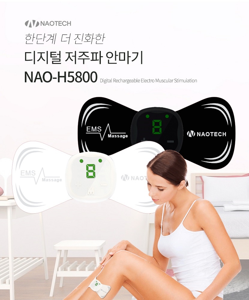 NAO-H5800_001_135322.jpg NAO-H5800_001_135322.jpg