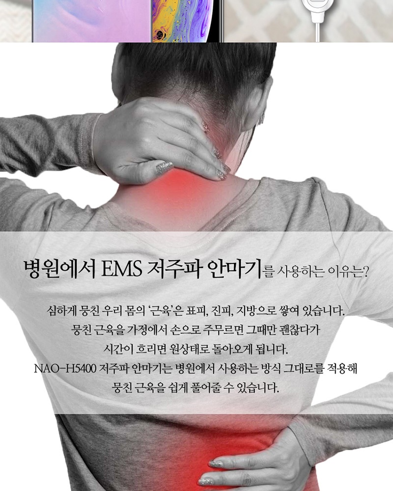 NAO_H5400_spec_003_135657.jpg NAO_H5400_spec_003_135657.jpg