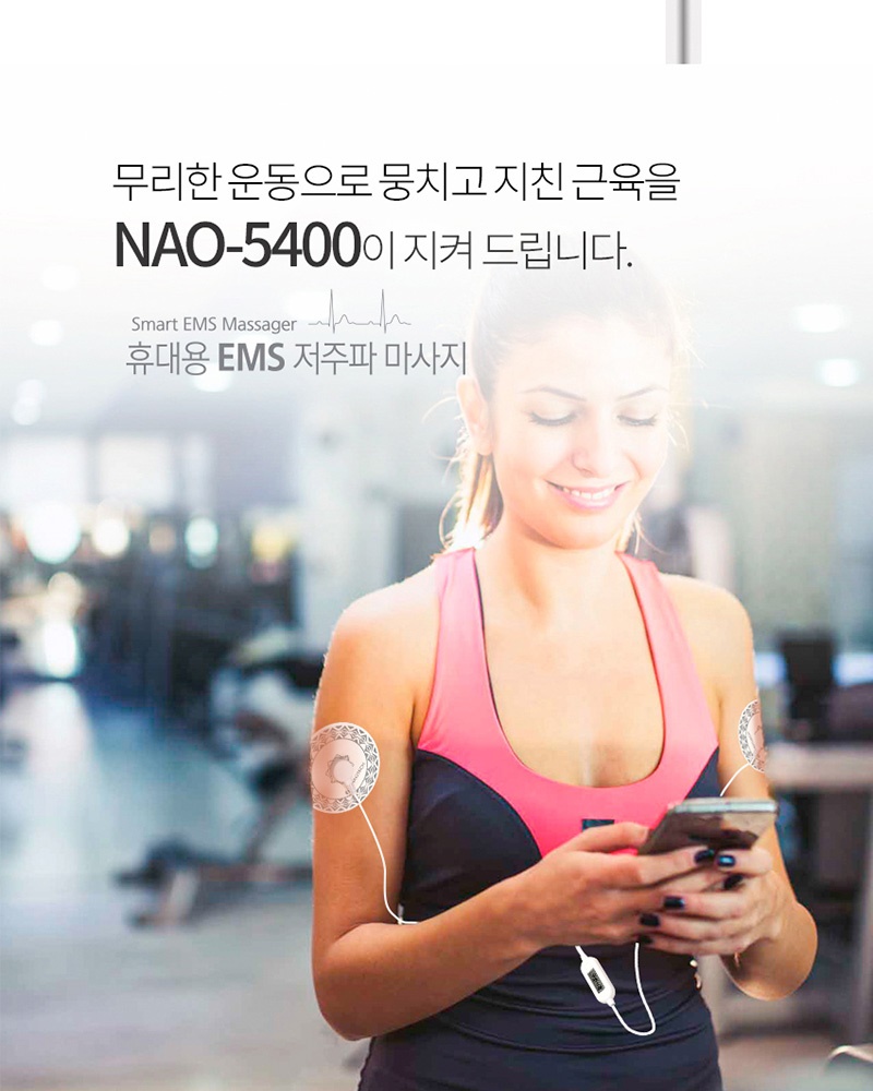 NAO_H5400_spec_008_135659.jpg NAO_H5400_spec_008_135659.jpg