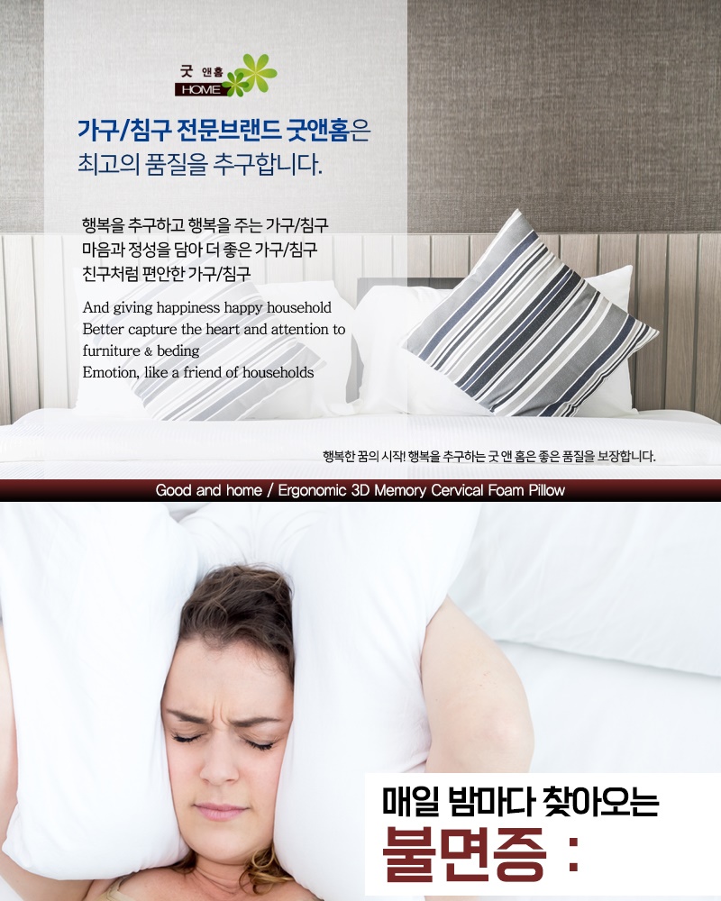 memory_pillow_001_162954.jpg memory_pillow_001_162954.jpg