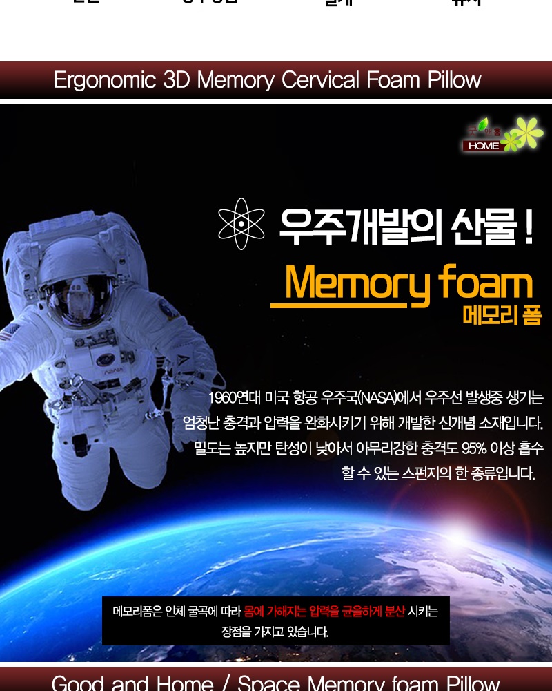 memory_pillow_005_162956.jpg memory_pillow_005_162956.jpg