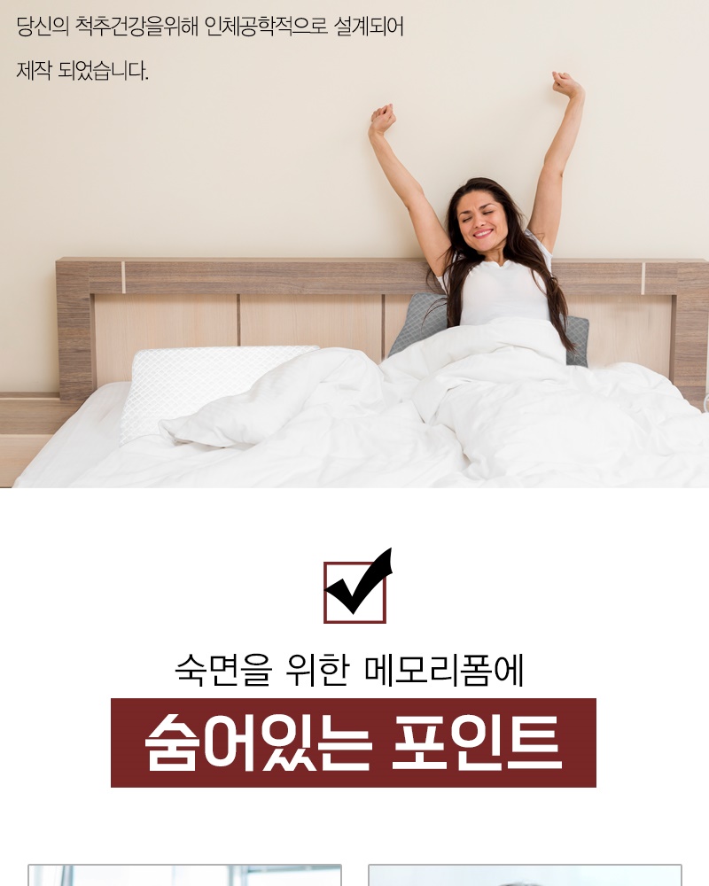 memory_pillow_008_162957.jpg memory_pillow_008_162957.jpg