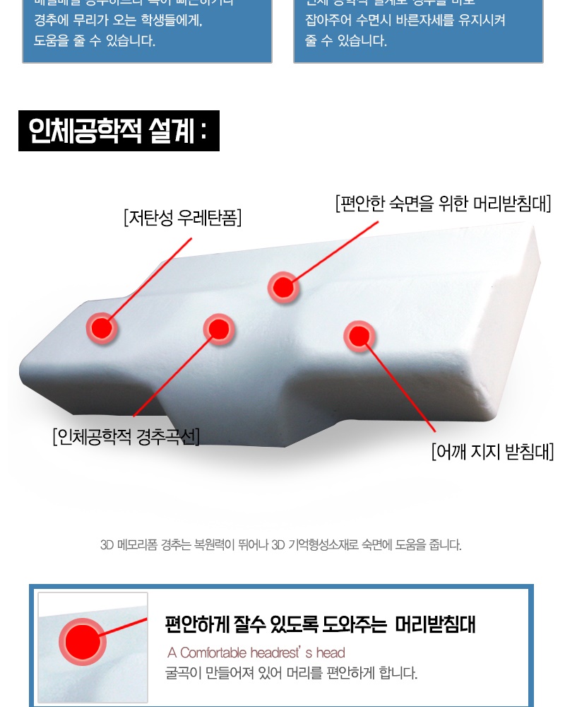 memory_pillow_010_162958.jpg memory_pillow_010_162958.jpg