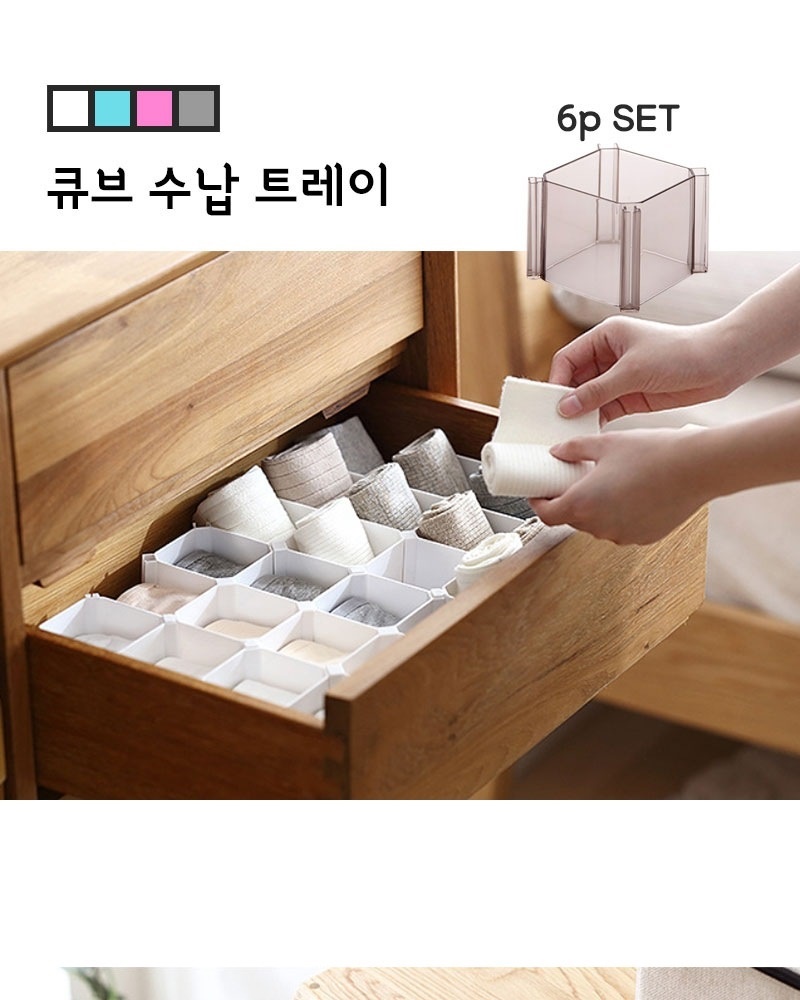 BG0703_CUBE_TRAY_rcoket_all_860_001_162056.jpg BG0703_CUBE_TRAY_rcoket_all_860_001_162056.jpg