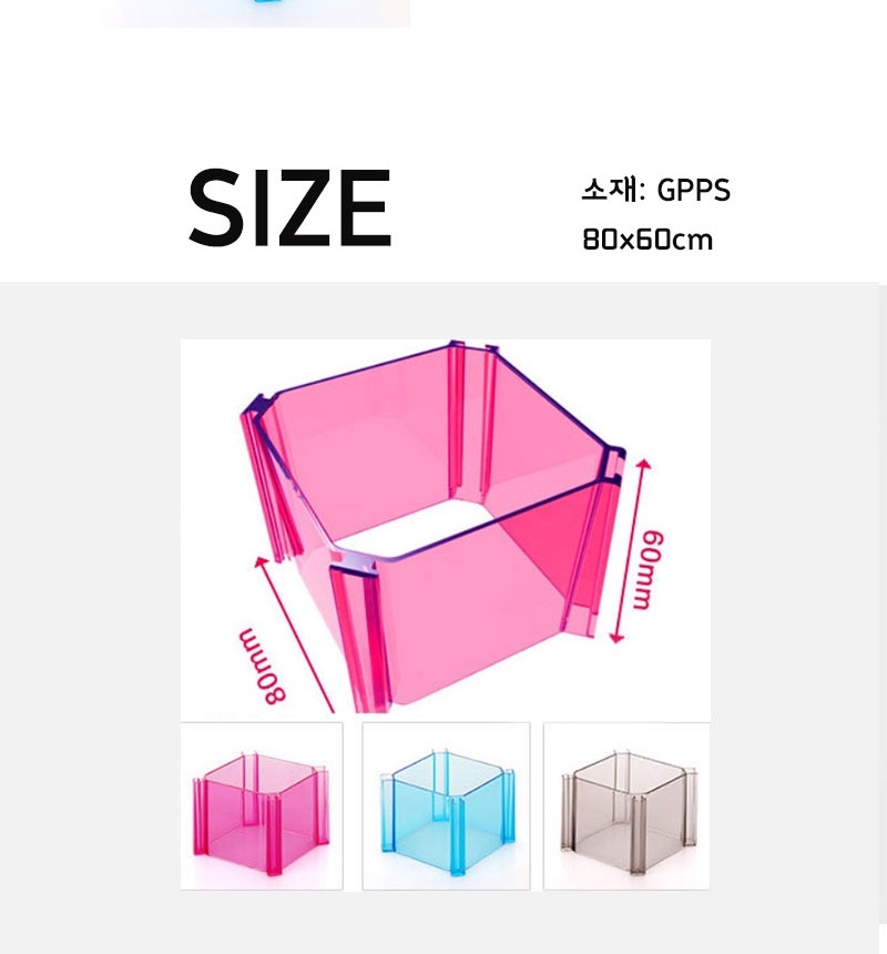 BG0703_CUBE_TRAY_rcoket_all_860_009_162059.jpg BG0703_CUBE_TRAY_rcoket_all_860_009_162059.jpg