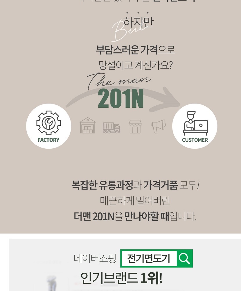 KakaoTalk_20210107_170024723_002_171852.jpg KakaoTalk_20210107_170024723_002_171852.jpg