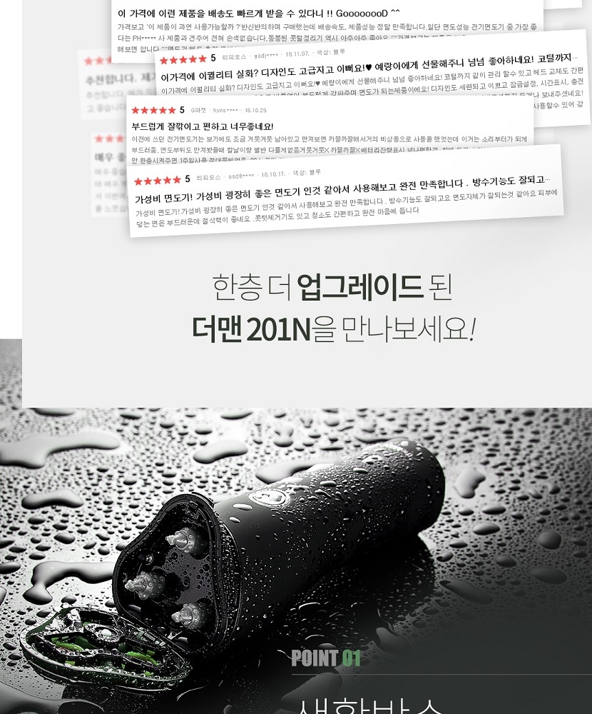 KakaoTalk_20210107_170024723_004_171852.jpg KakaoTalk_20210107_170024723_004_171852.jpg