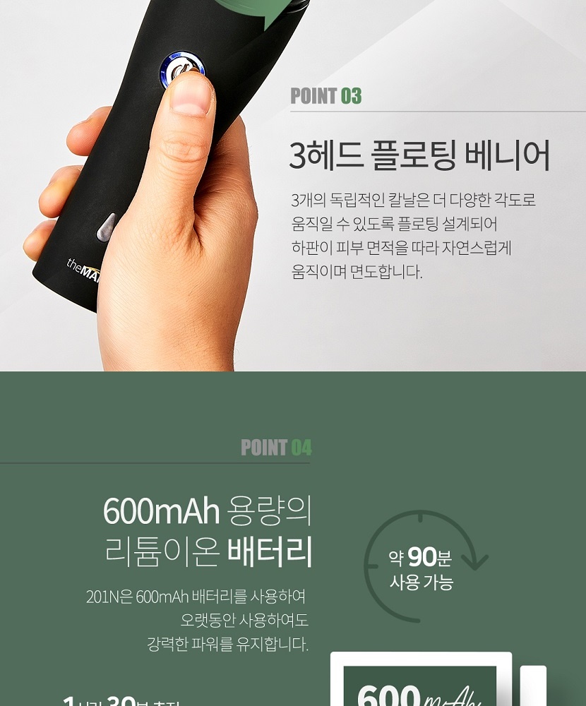 KakaoTalk_20210107_170024723_006_171853.jpg KakaoTalk_20210107_170024723_006_171853.jpg