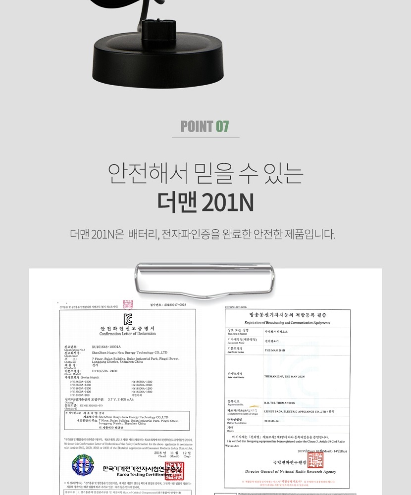 KakaoTalk_20210107_170024723_008_171854.jpg KakaoTalk_20210107_170024723_008_171854.jpg
