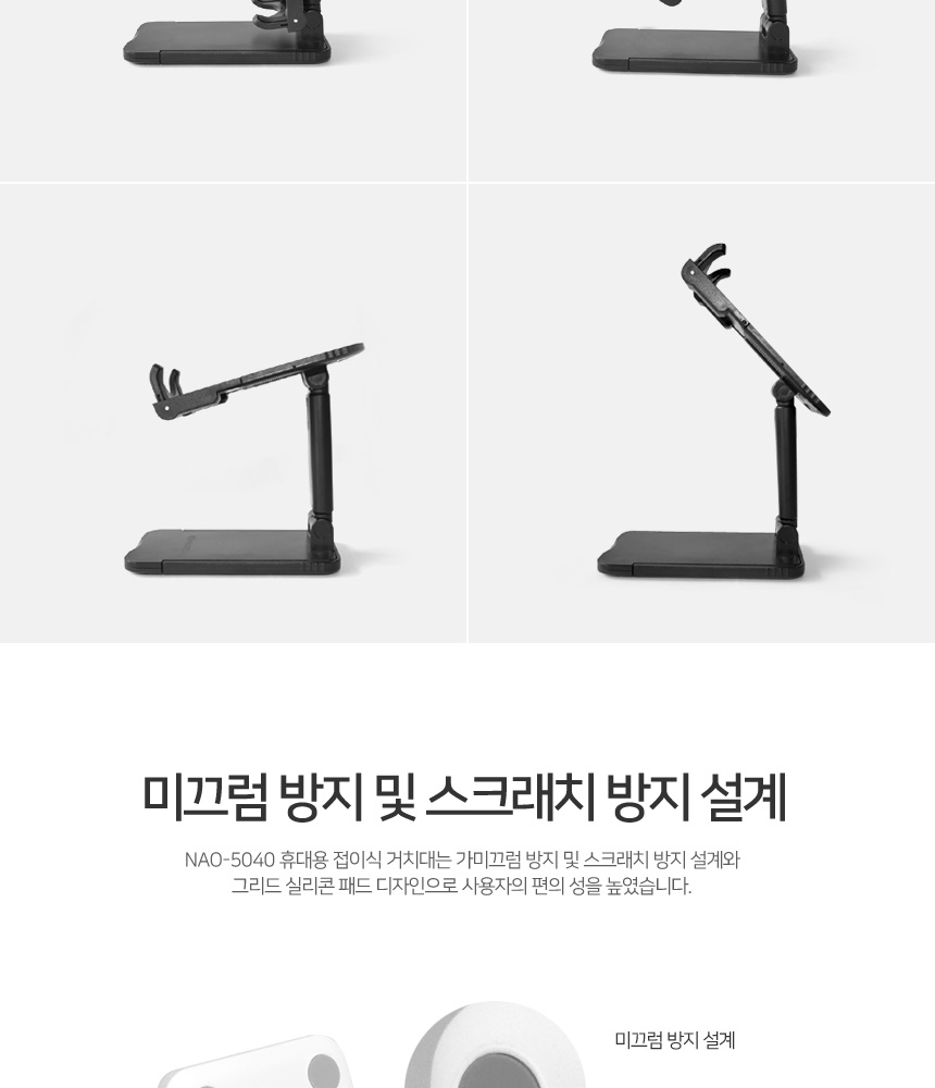 KakaoTalk_20201113_095146570_02_007_105203.jpg KakaoTalk_20201113_095146570_02_007_105203.jpg