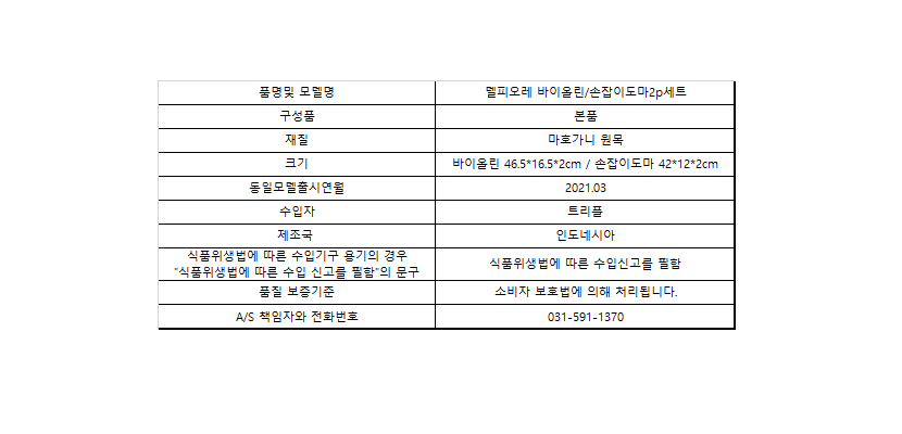 ece1c0822058ee945cb07e7898c24f99_181103.png ece1c0822058ee945cb07e7898c24f99_181103.png