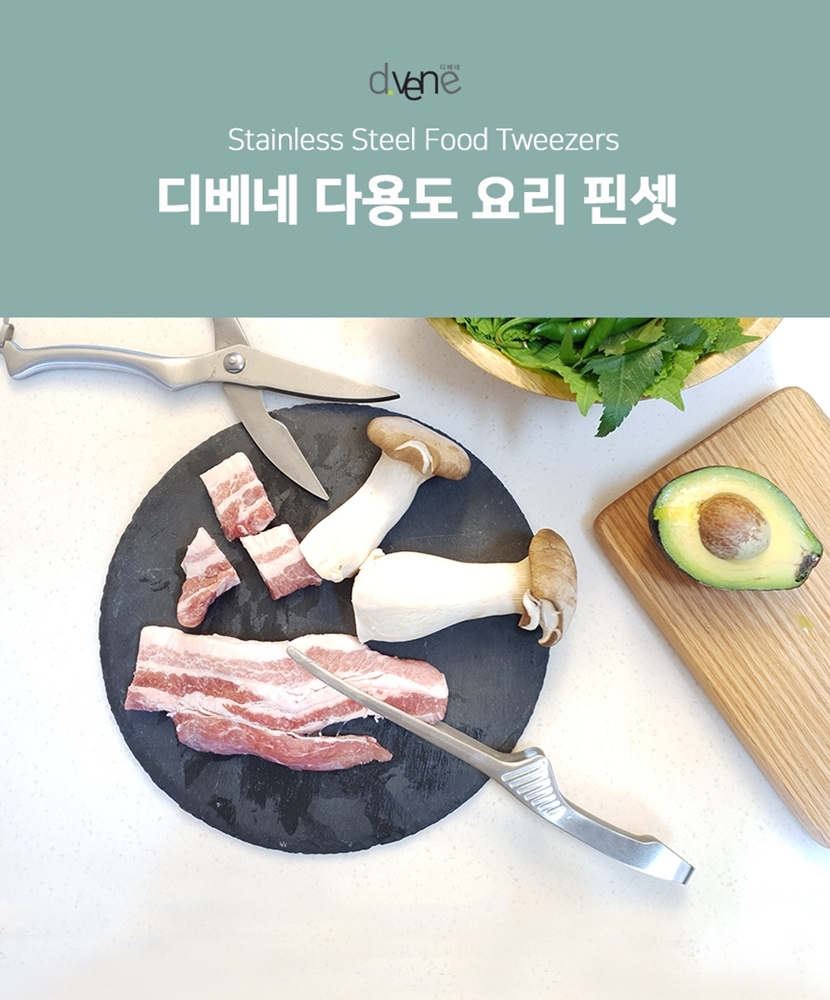 KakaoTalk_20210730_170116735_001_171749.jpg KakaoTalk_20210730_170116735_001_171749.jpg
