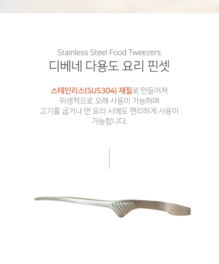 KakaoTalk_20210730_170116735_002_171749.jpg KakaoTalk_20210730_170116735_002_171749.jpg