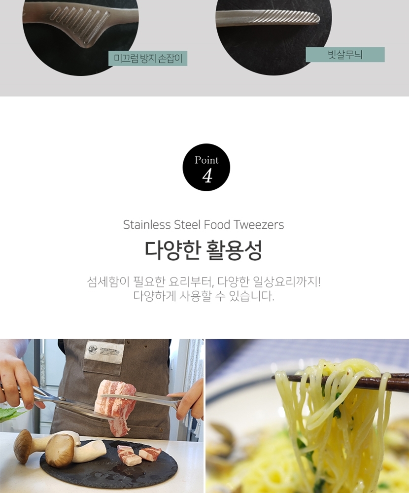 KakaoTalk_20210730_170116735_009_171753.jpg KakaoTalk_20210730_170116735_009_171753.jpg