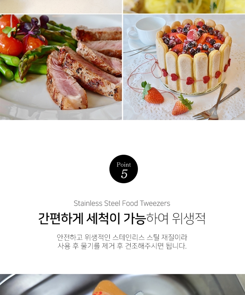 KakaoTalk_20210730_170116735_010_171754.jpg KakaoTalk_20210730_170116735_010_171754.jpg
