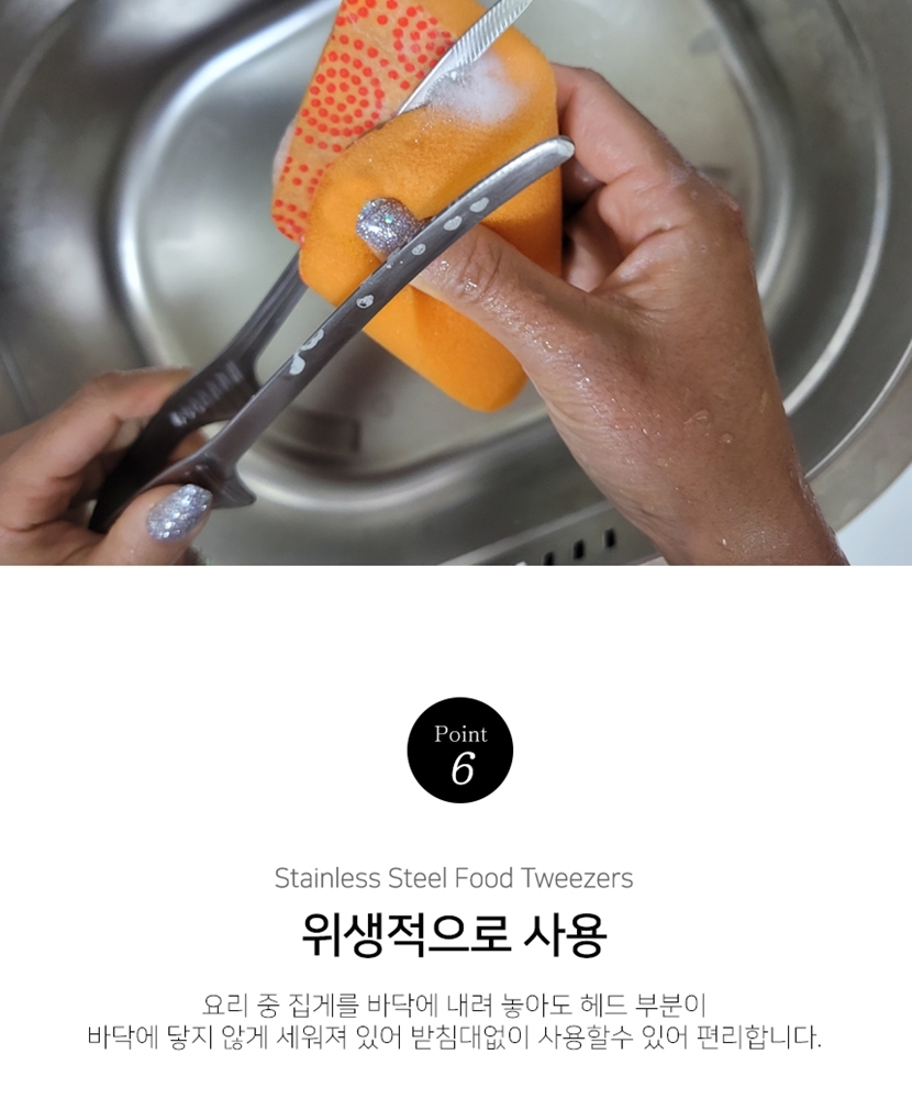 KakaoTalk_20210730_170116735_011_171759.jpg KakaoTalk_20210730_170116735_011_171759.jpg